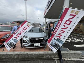 週末はスズキのお店へＧＯ！！展示会やってます！！