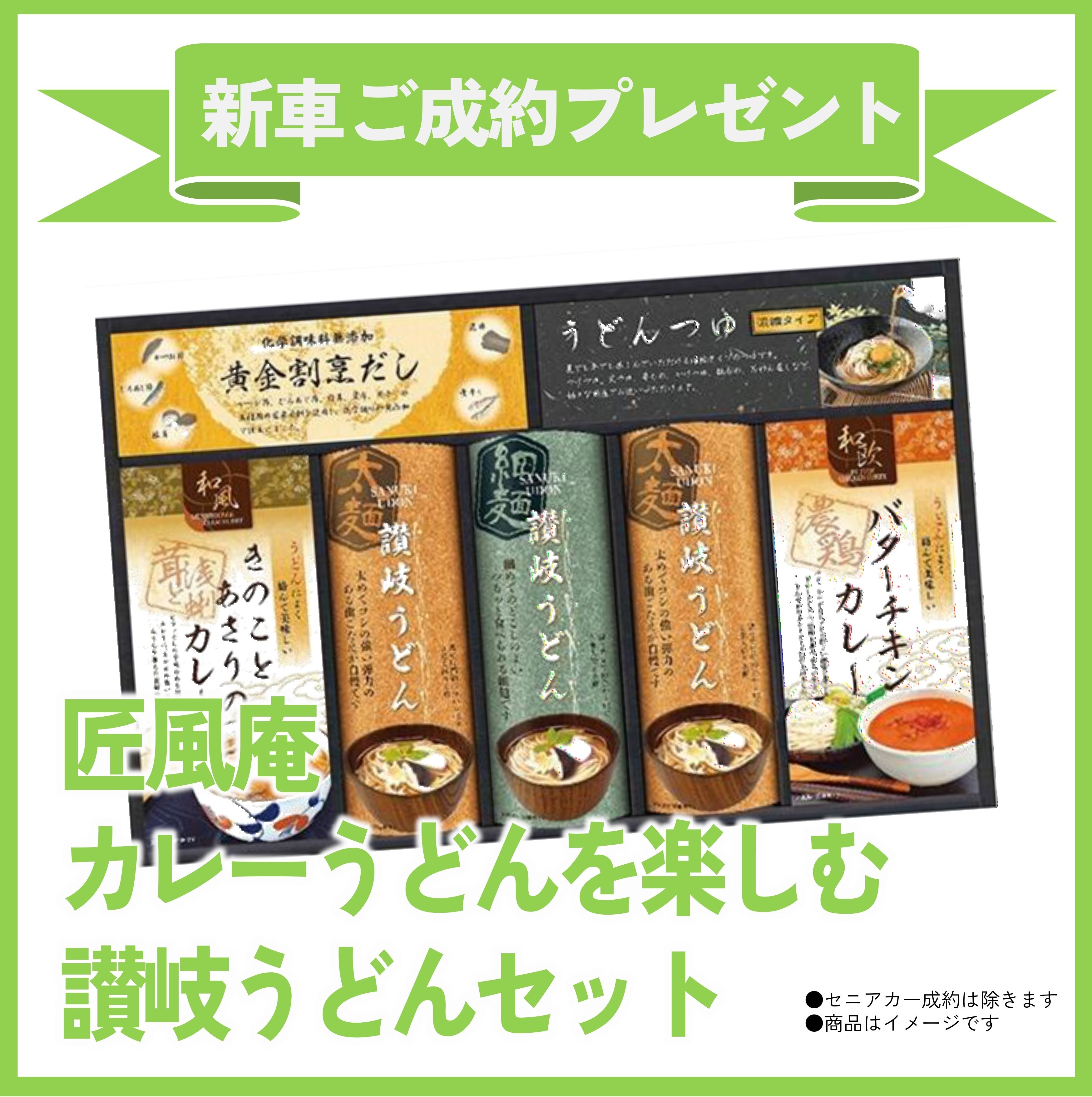 3日間限定☆試乗大商談会開催します♪｜イベント/キャンペーン｜お店