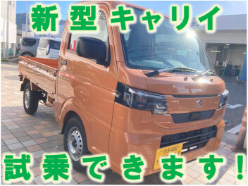 ついに到着！新型キャリイ試乗車　準備完了！