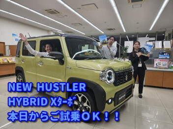 ＮＥＷハスラー＆ＮＥＷエブリィ試乗会！＠横浜旭ｄａ！