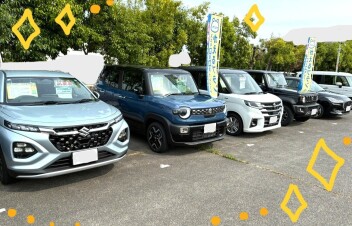 試乗車豊富に取り揃えております！