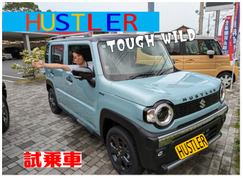 ★☆新型ハスラー　試乗車到着☆★