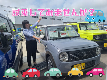 【展示会開催】試乗車・展示車豊富に用意してます！