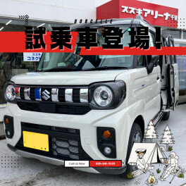 ☆新型スペーシアギア！気になります？試乗しません？☆