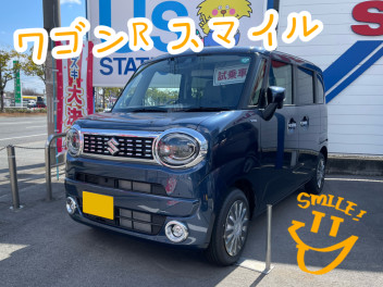 新しい試乗車きました☆彡