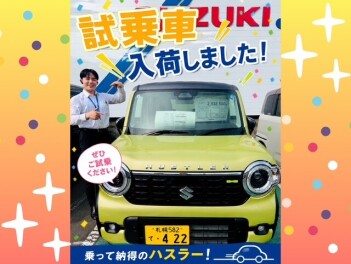 ハスラー試乗車入荷しました☆