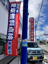 ☆試乗車ハスラー入庫！愛車無料点検もまだまだ実施中☆