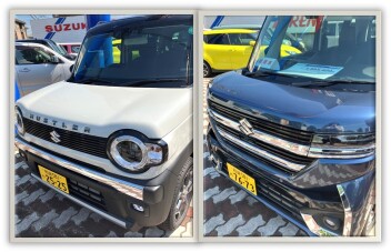 試乗車です