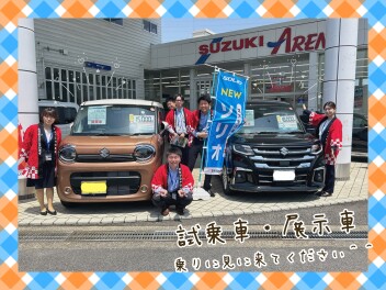 試乗車・展示車いろいろあります(^▽^)/