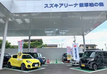 ★駐車場の場所が変わりました！★