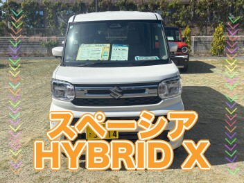 試乗車のご紹介！
