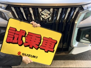 週末展示会開催します！！