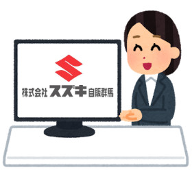 【整備職向け】会社説明会のご案内