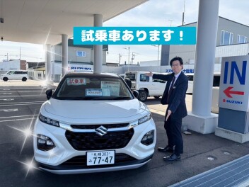 ５月２日までは通常営業しております！