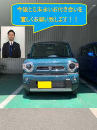 Ｔ様ご納車