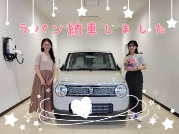 はじめての車☆彡