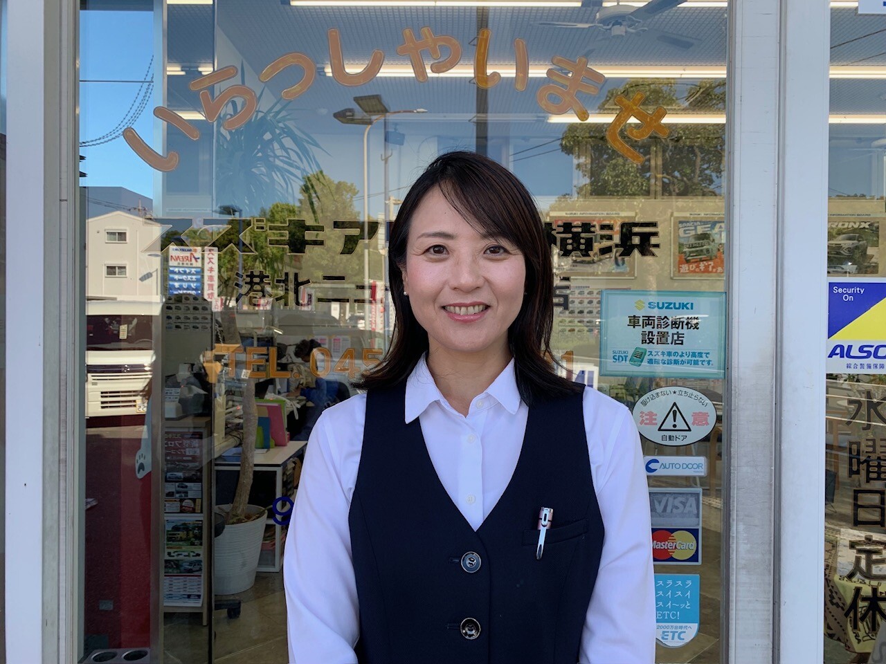 豊田　恭子