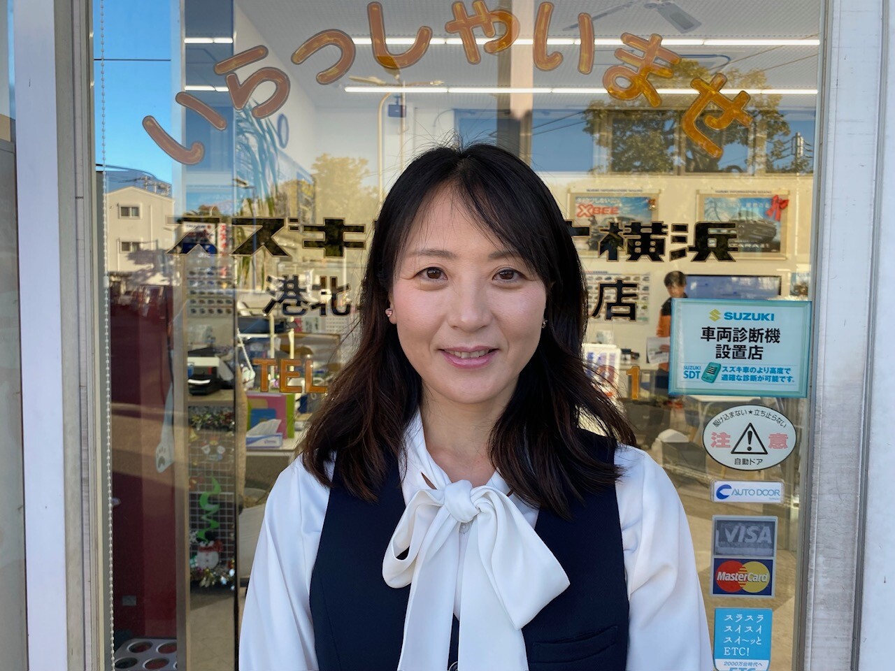 豊田　恭子