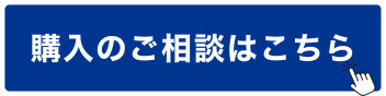 9月決算最終週