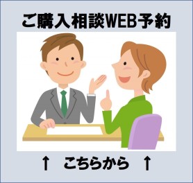【休業日のご案内】