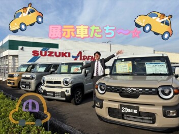 展示会だよ！！