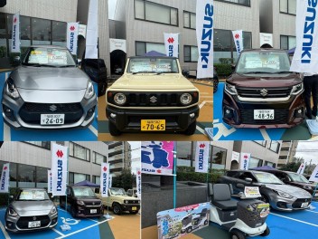 10月9日（月・祝）大野城オータムフェスタに参加いたしました！！