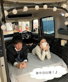 車中泊しませんか？？