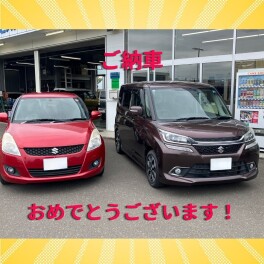 Ｋ様ご納車おめでとうございます！！！