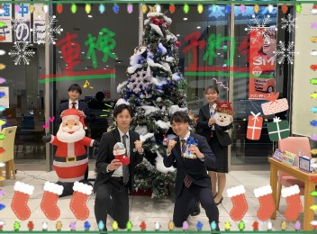 11月車検予約会のお知らせです～～