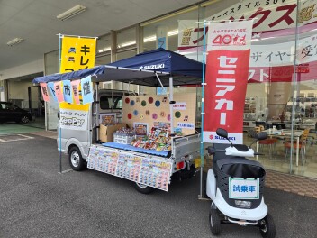軽トラ市　２８日２９日でやってます！！！！