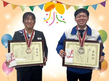 ビックニュース‼