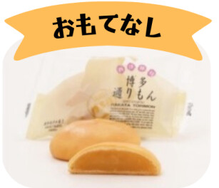 KMG大感謝祭開催！！！