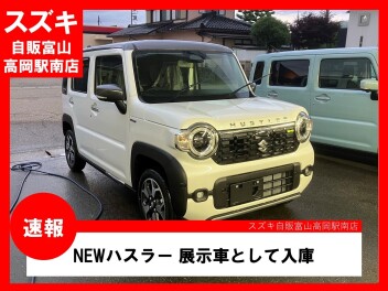 NEWハスラーの展示車が入庫しました