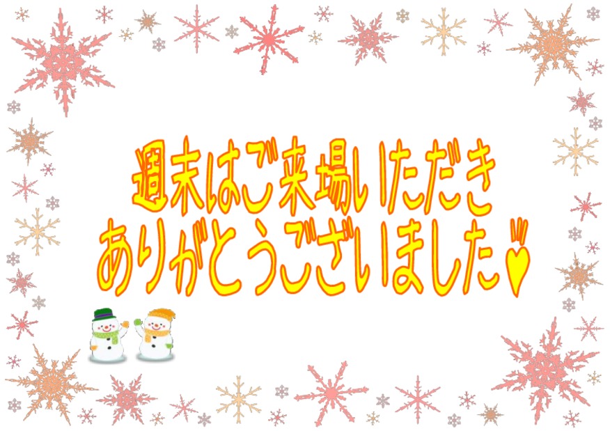 今週末はハスラー大試乗会☆★