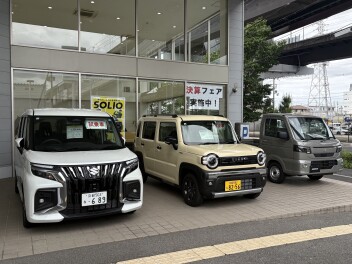 ☆週末はぜひ新堀川店へお越しくださいませ☆