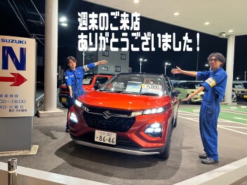 初売り先行フェア前編ありがとうございました！！