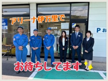 ６月最初の展示会です★