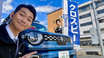 ～週末展示会のご案内～