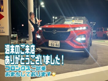 フロンクスのご試乗大人気です！！