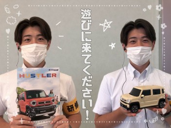 新車を買うなら今週末がお得！！！