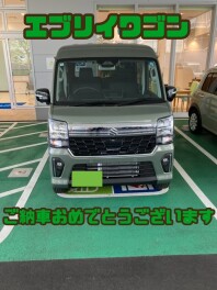 エブリイワゴン納車おめでとうございます！！！
