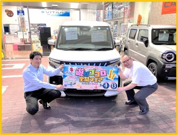 遊びゴコロ全開フェア　開催致します！