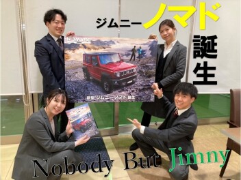待望の５ドア！ジムニーノマド誕生☆★