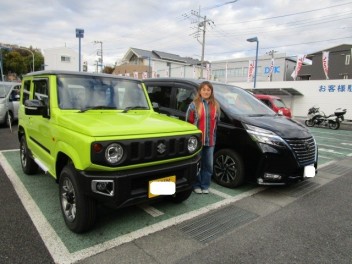 E様　ご納車おめでとうございます！