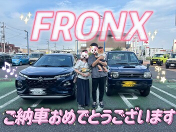 フロンクスご納車、おめでとうございます！