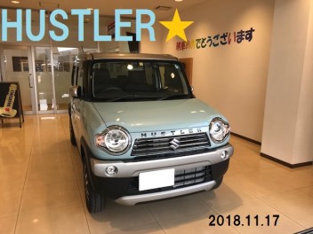 HUSTLER ☆ 納車式