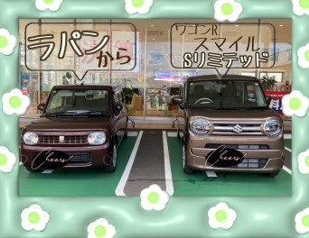 【納車式】みなと初☆ワゴンＲスマイルＳリミテッド