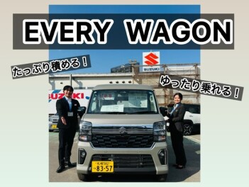 新しい試乗車が来ました★