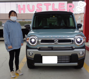 ハスラーご納車おめでとうございます！