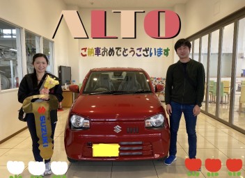 アルトご納車です！